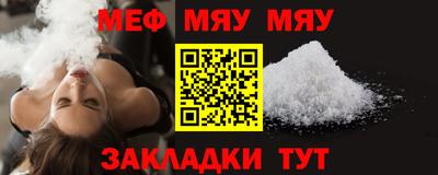 кокаин премиум Свободный