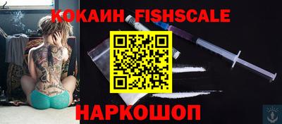 дурь Северобайкальск