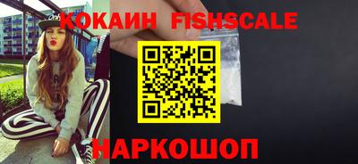 прущая мука Севастополь