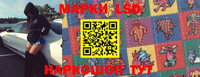 прущая мука Севастополь
