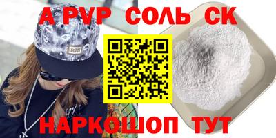 кокаин премиум Свободный