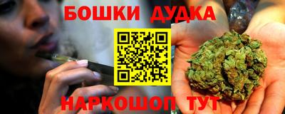 кокаин премиум Свободный