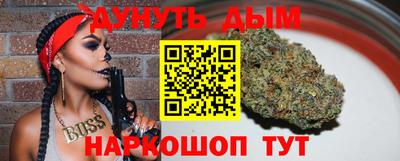 прущая мука Севастополь