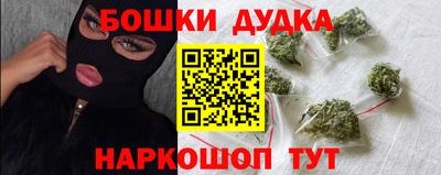 кокаин премиум Свободный