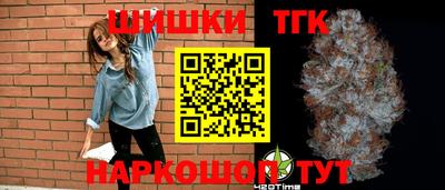 кокаин премиум Свободный