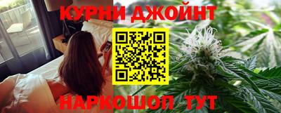 дурь Северобайкальск