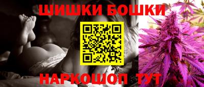 прущая мука Севастополь