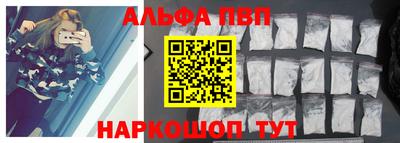 кокаин премиум Свободный