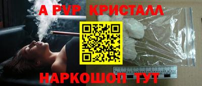 кокаин премиум Свободный