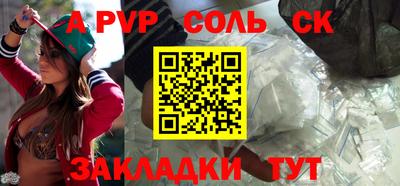 кокаин премиум Свободный