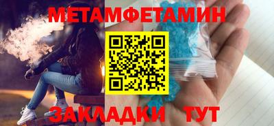 прущая мука Севастополь