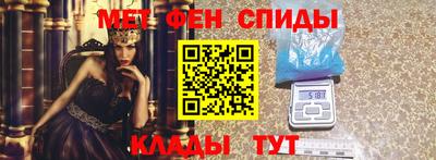 кокаин премиум Свободный