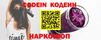 прущая мука Севастополь