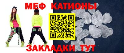 дурь Северобайкальск