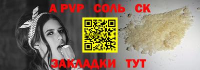 кокаин премиум Свободный
