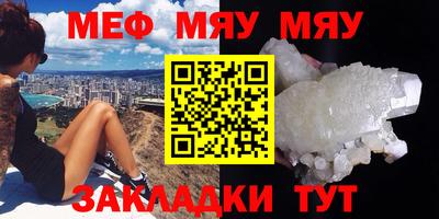 кокаин премиум Свободный